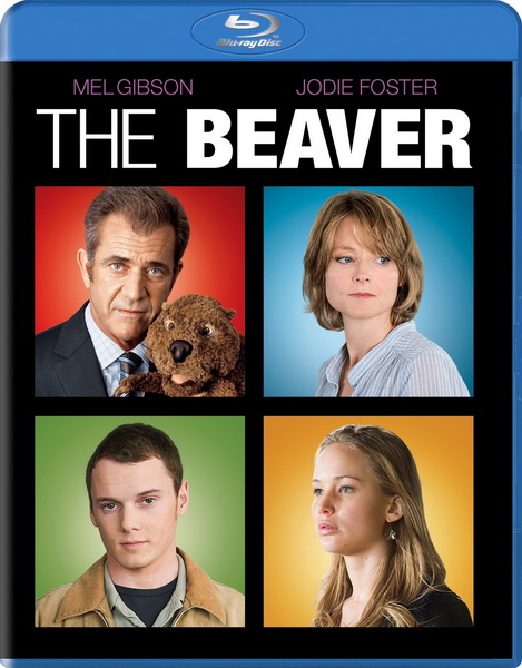 Бобер / The Beaver
