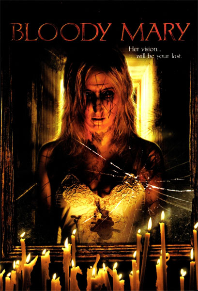 Кровавая Мэри (2006) DVDRip