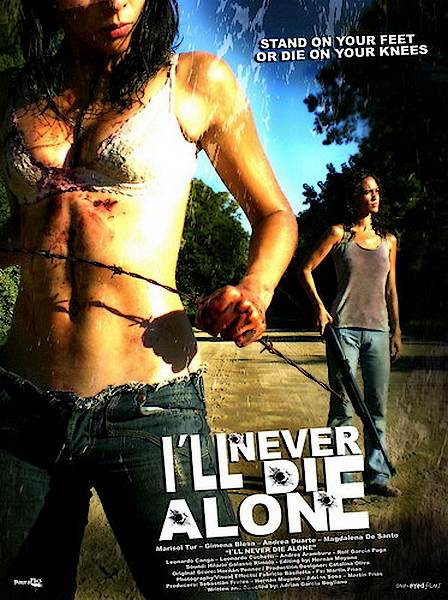 Ни за что, не умру в одиночку (2008) DVDRip