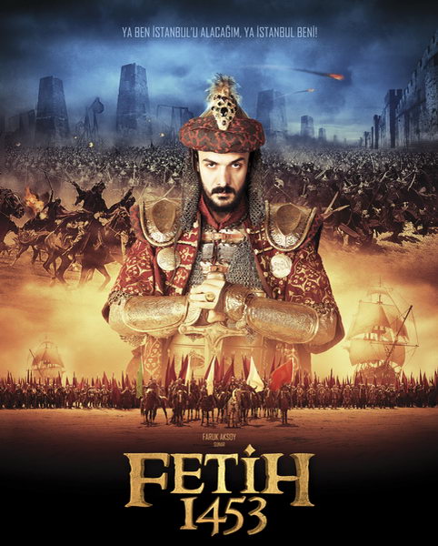 1453 Завоевание / Fetih 1453 / Conquest 1453 (2012/DVDRip)