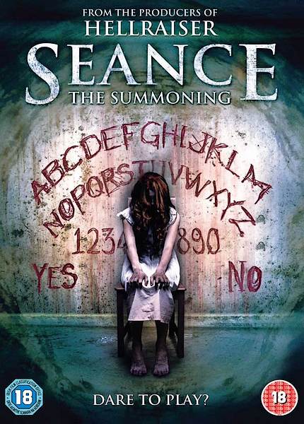 Спиритический сеанс / Seance: The Summoning (2011) DVDRip
