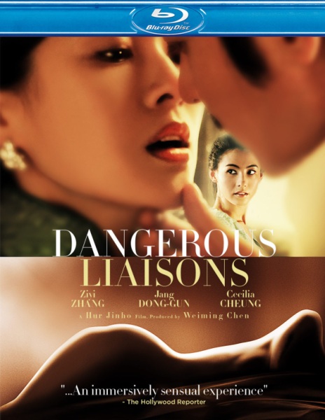 Опасные связи / Dangerous Liaisons (2012/BDRip/HDRip)