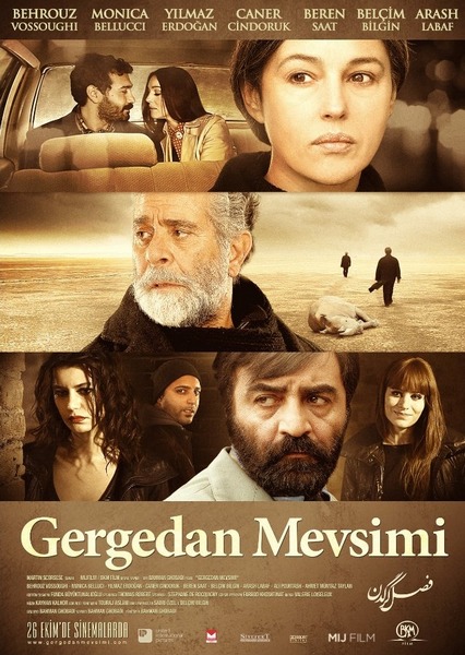 Сезон носорогов / Fasle kargadan (2012) DVDRip