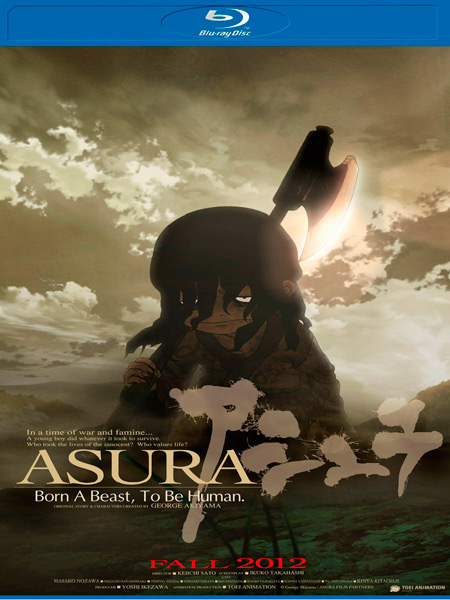 Асура / Asura (2012/HDRip)