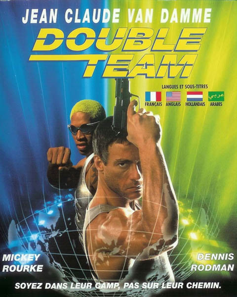 Колония / Двойная команда / Double Team (1997/HDTVRip)