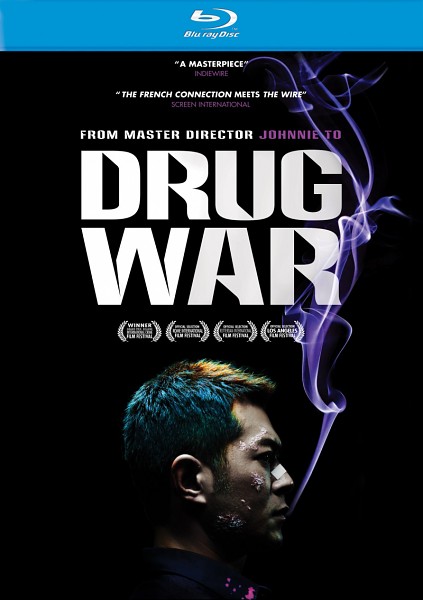 Нарковойна / Du zhan / Drug War (2012/BDRip/HDRip)