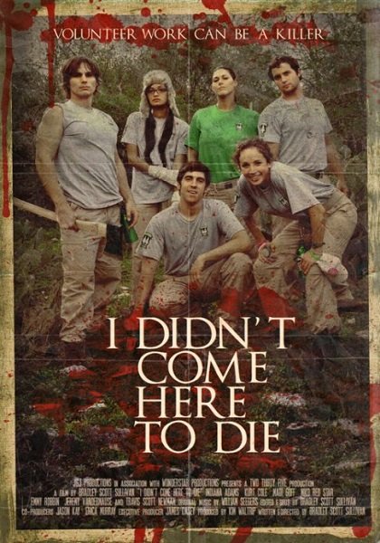 Я сюда не помирать приехал / I Didn't Come Here To Die (2010/DVDRip)