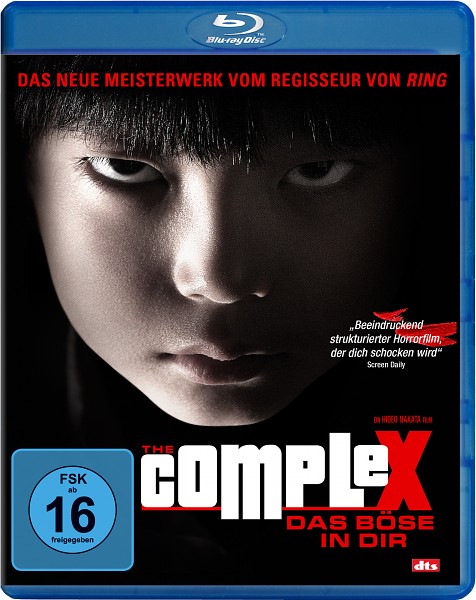 Комплекс / The Complex / Kuroyuri danchi (2013/BDRip/HDRip)