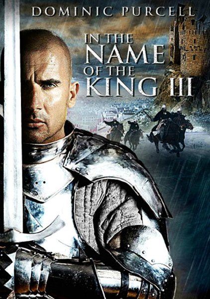 Во имя короля 3 / In the Name of the King III (2014/DVDRip