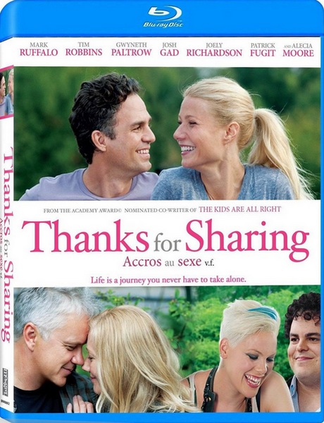 Спасибо за обмен / Thanks for Sharing (2012) HDRip