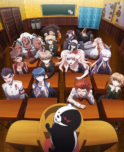 DANGANRONPA