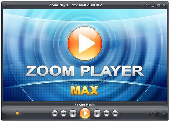 Zoom Player Home MAX