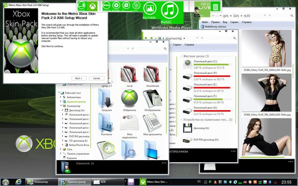 Metro Xbox Skin Pack 2.0