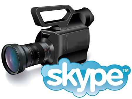 Evaer Video Recorder for Skype