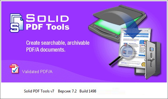 Solid PDF Tools