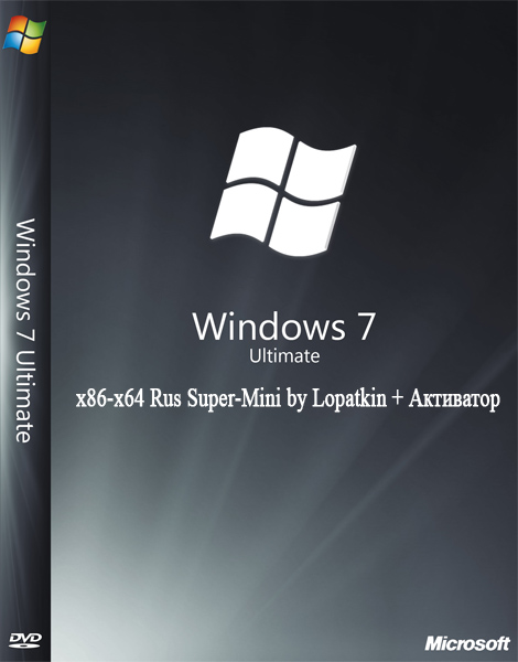 Windows 7 Ultimate