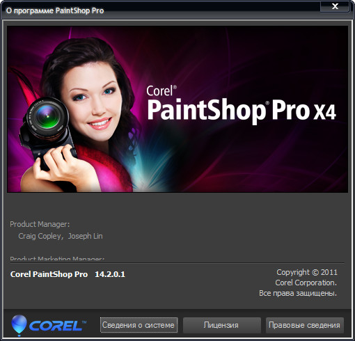 Corel PaintShop Photo Pro X4