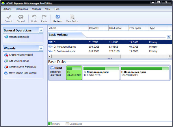 Dynamic Disk Manager Pro