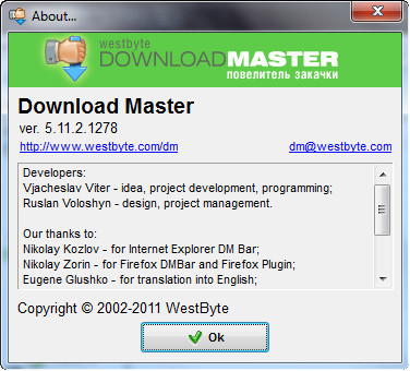 Download Master 5.11.2.1278