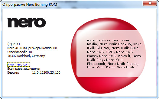 Nero Burning ROM v.11.0.10400
