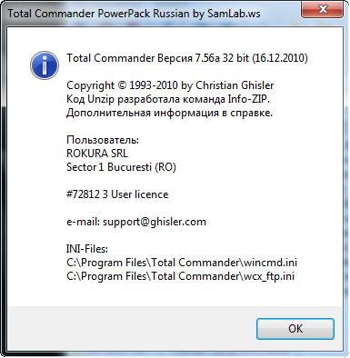 Total Commander 7.56a PowerPack 2011.10