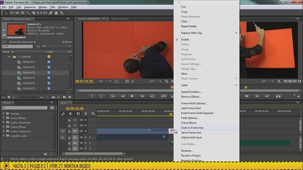 Качественное видео в блог за час2