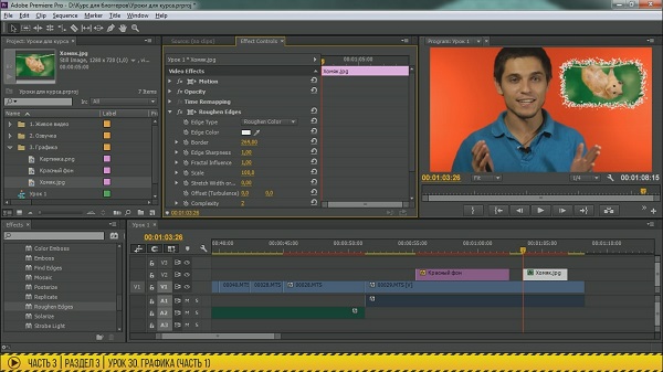Качественное видео в блог за час3
