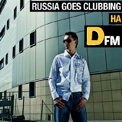 Bobina - Russia Goes Clubbing 097