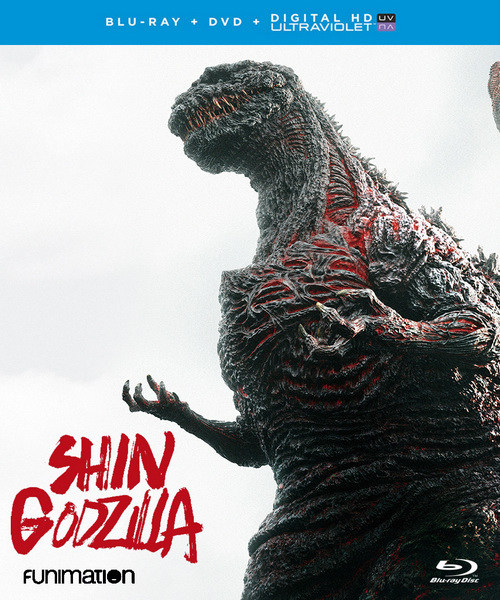 Shin Gojira / Godzilla Resurgence