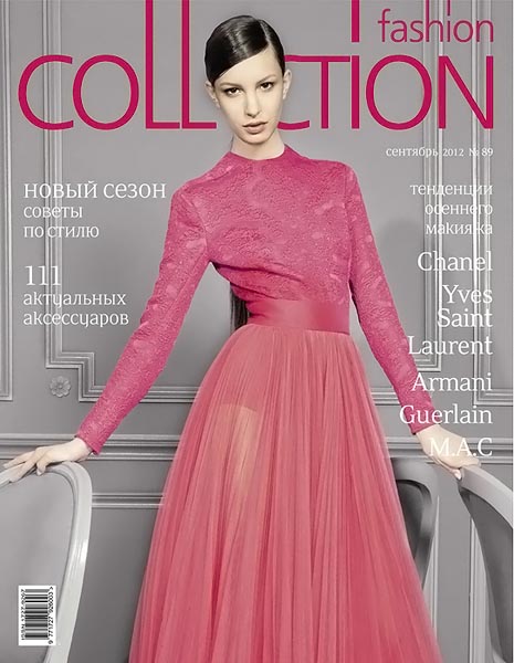 Fashion collection №89 сентябрь 2012