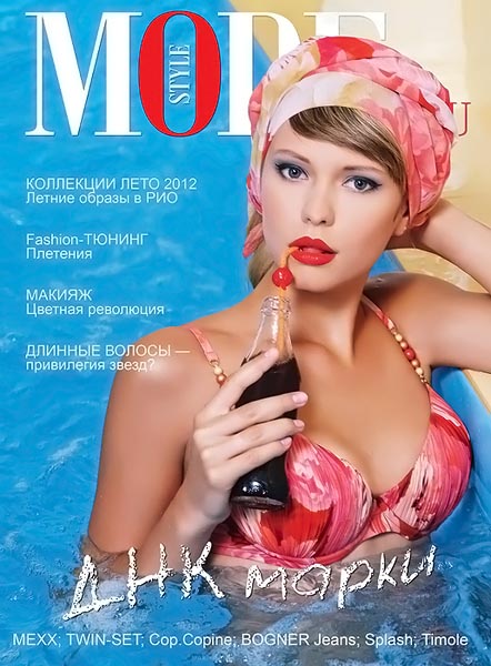 StyleMODE.ru №7-8 июль-август 2012