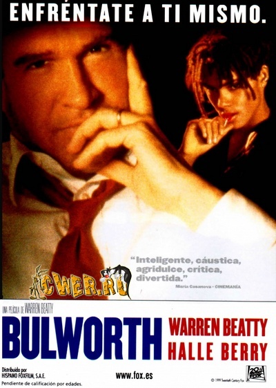 Булворт (1998) DVDRip