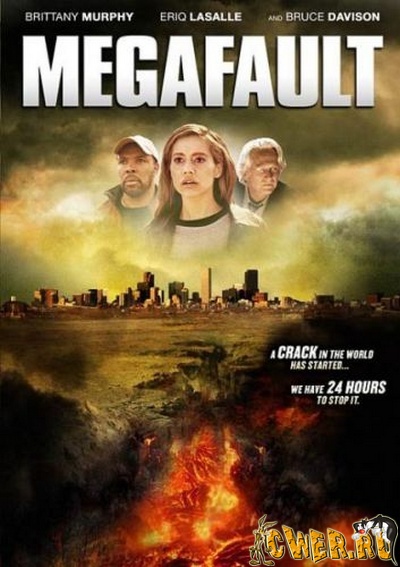 Мега-разлом (2009) DVDRip