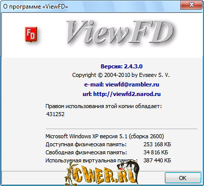 ViewFD 2.4.3