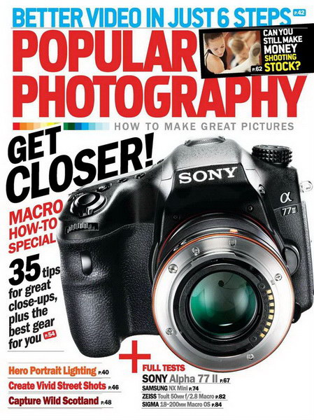 Popular Photography №8 (August 2014)