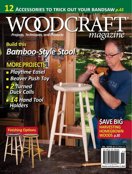 Woodcraft №61 (October-November 2014)