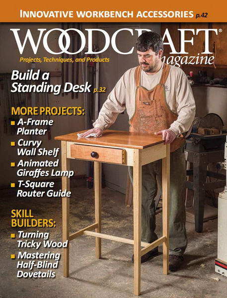 Woodcraft №70 (April-May 2016)