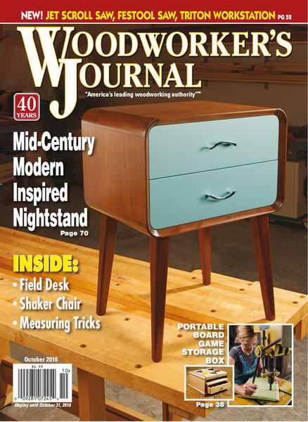 Woodworker's Journal №5 (October 2016)
