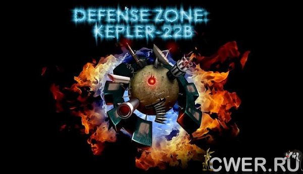 Defense zone