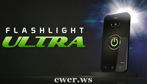 Flashlight Ultra