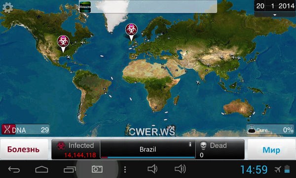 Plague Inc