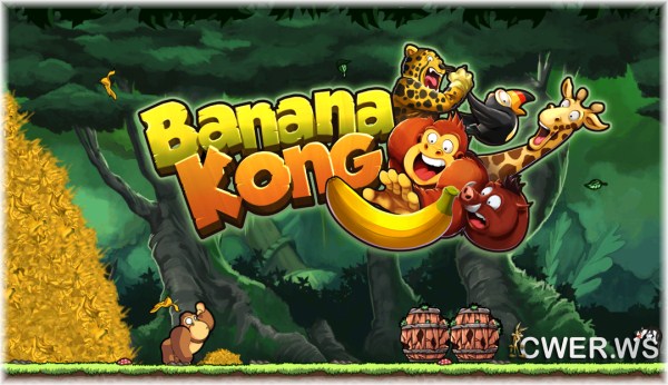 Banana Kong