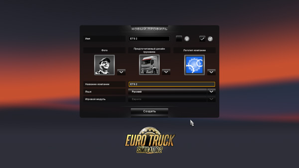 Euro Truck Simulator 2 Full Version Utorrent