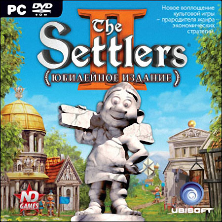 The Settlers. Юбилейное издание (2006)