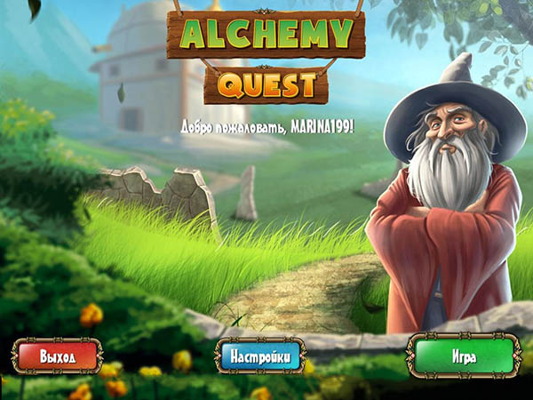 Alchemy Quest (2014)