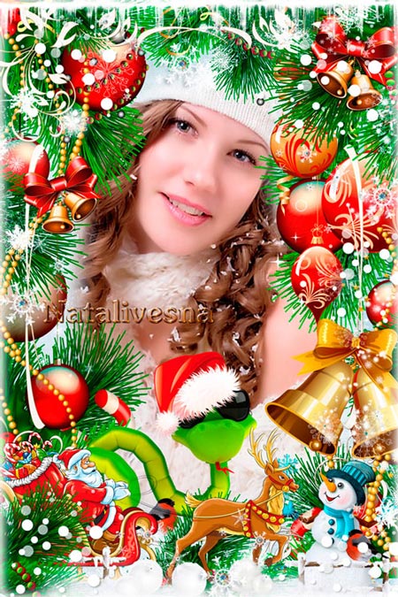 Рамочка для фото - Дед Мороз везет подарки, все его встречают