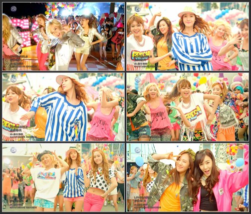 Girls' Generation