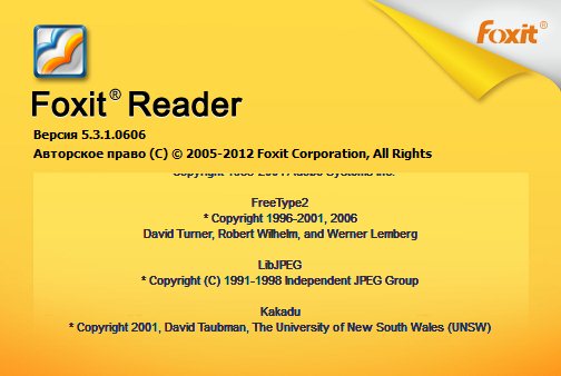 Portable Foxit Reader 5.3.1.0606