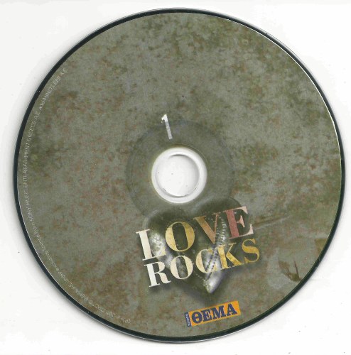 Love Rocks Collection. 4CD Boxset (2011)