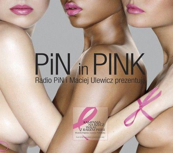 скачать  Radio PiN (PiN In Pink) (2011)